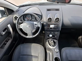 Обява за продажба на Nissan Qashqai 2.0 4x4 ~12 900 лв. - изображение 7 | Auto.bg Обява за продажба на Nissan Qashqai 2.0 4x4 ~12 900 лв. - изображение 7