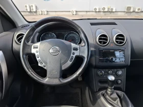 Обява за продажба на Nissan Qashqai 2.0 4x4 ~12 900 лв. - изображение 8 | Auto.bg Обява за продажба на Nissan Qashqai 2.0 4x4 ~12 900 лв. - изображение 8