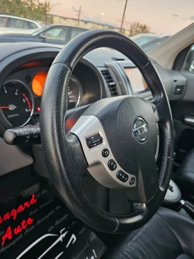 Nissan X-trail 2.0dCi, 150к.с., 4х4  - 12500 лв. / 6391.15 € - 44686942 12