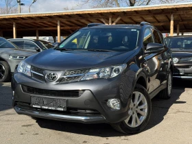Toyota Rav4 2.0i* 4x4* СЕРВИЗНА КНИЖКА С ПЪЛНА ИСТОРИЯ В ТОЙОТ