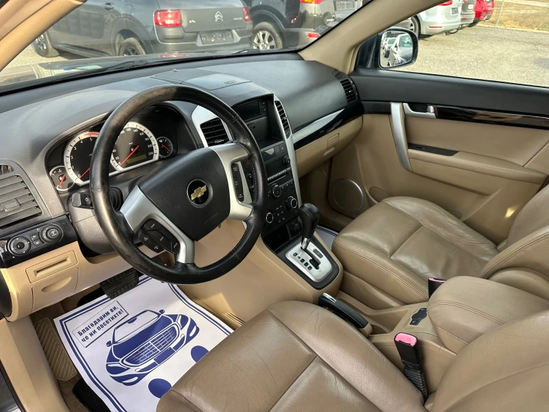 Chevrolet Captiva 2.0VDCI* 150 к.с.* 4Х4* АВТОМАТИК* 6+ 1* КОЖА, снимка 9 - Автомобили и джипове - 48902035