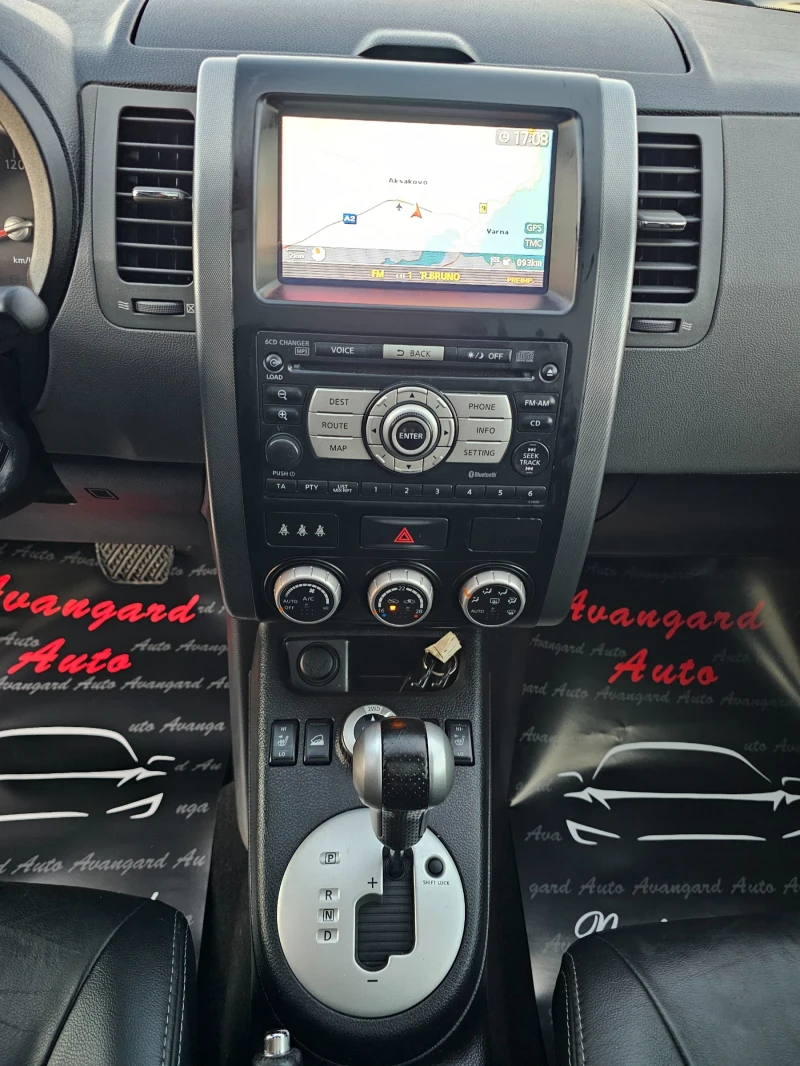 Nissan X-trail 2.0dCi, 150к.с., 4х4 , снимка 11 - Автомобили и джипове - 52217579