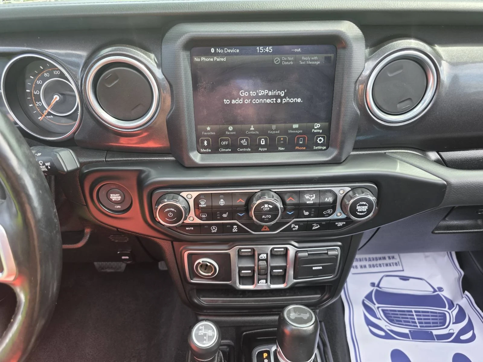 Jeep Wrangler ! UNLIMITED ! 60000 КИЛОМЕТРА ! УНИКАТ ! - изображение 3