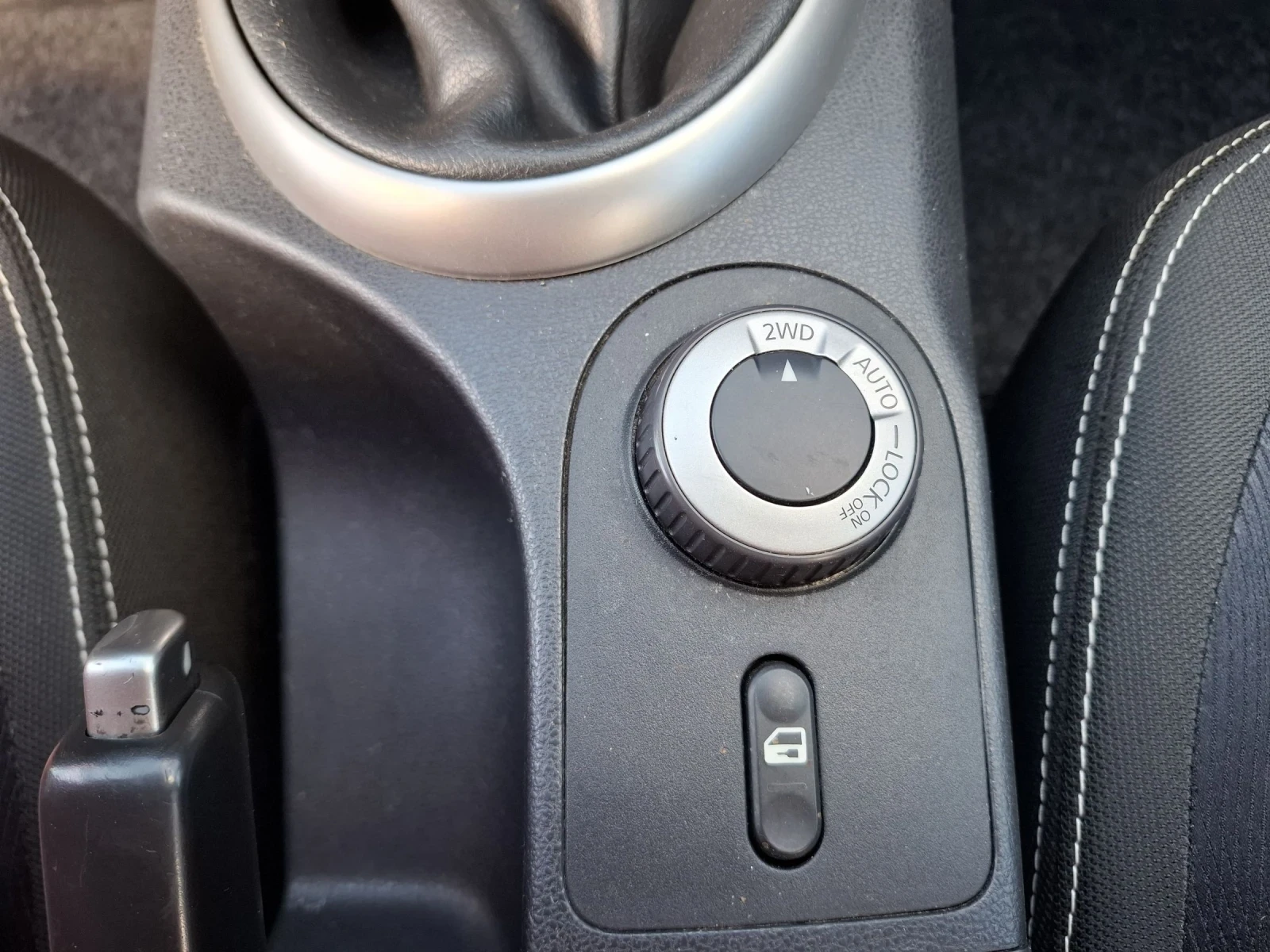 Nissan Qashqai 2.0 4x4 | Mobile.bg — изображение 11