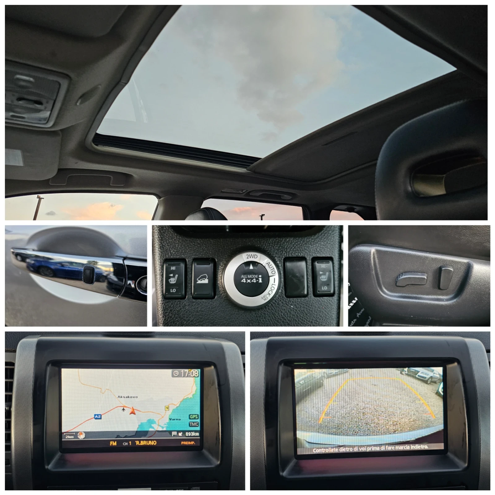 Nissan X-trail 2.0dCi, 150.., 44  | Mobile.bg   13