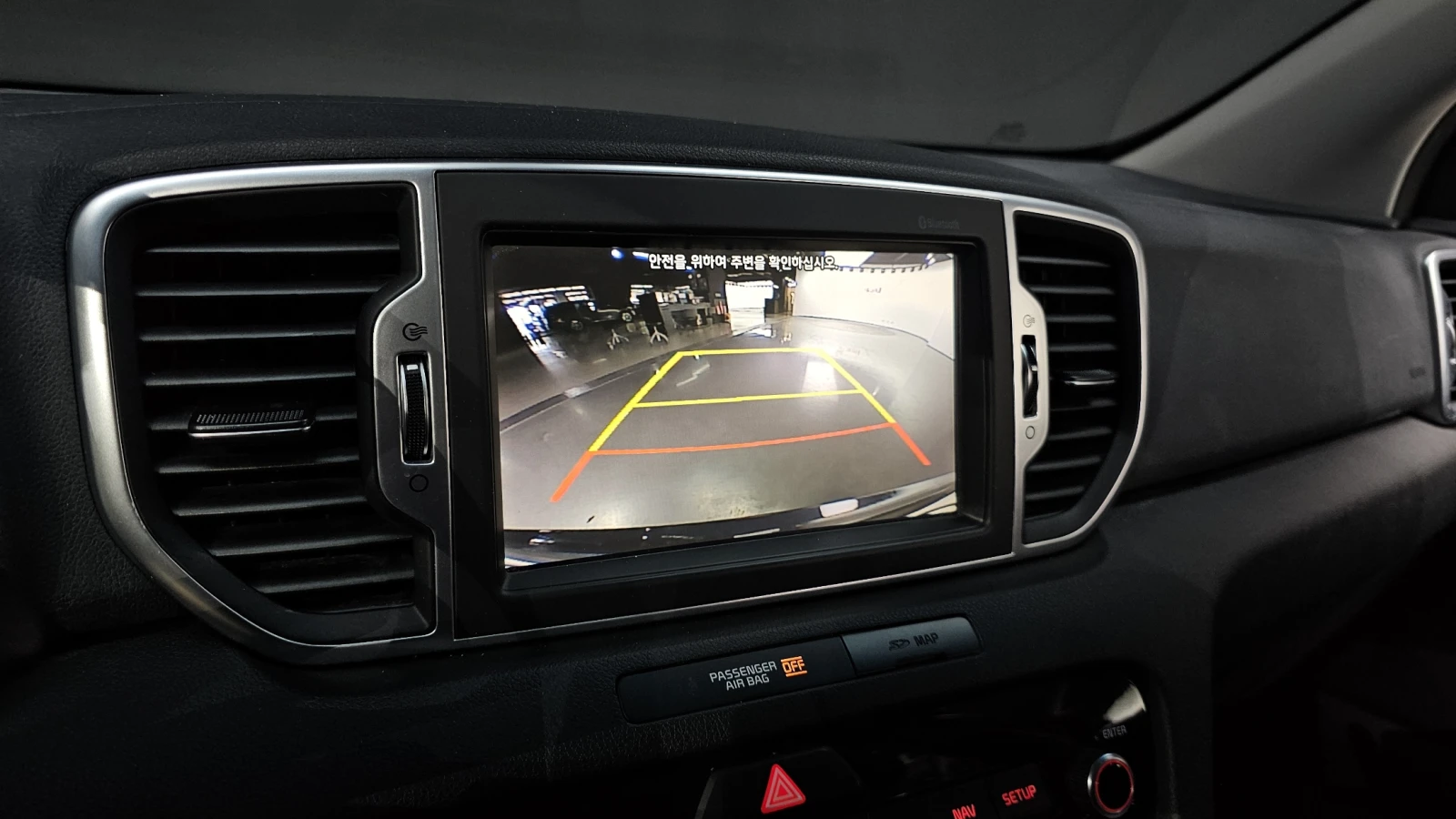 Kia Sportage 2.0 2WD NOBLESSE PLUS | Mobile.bg   16