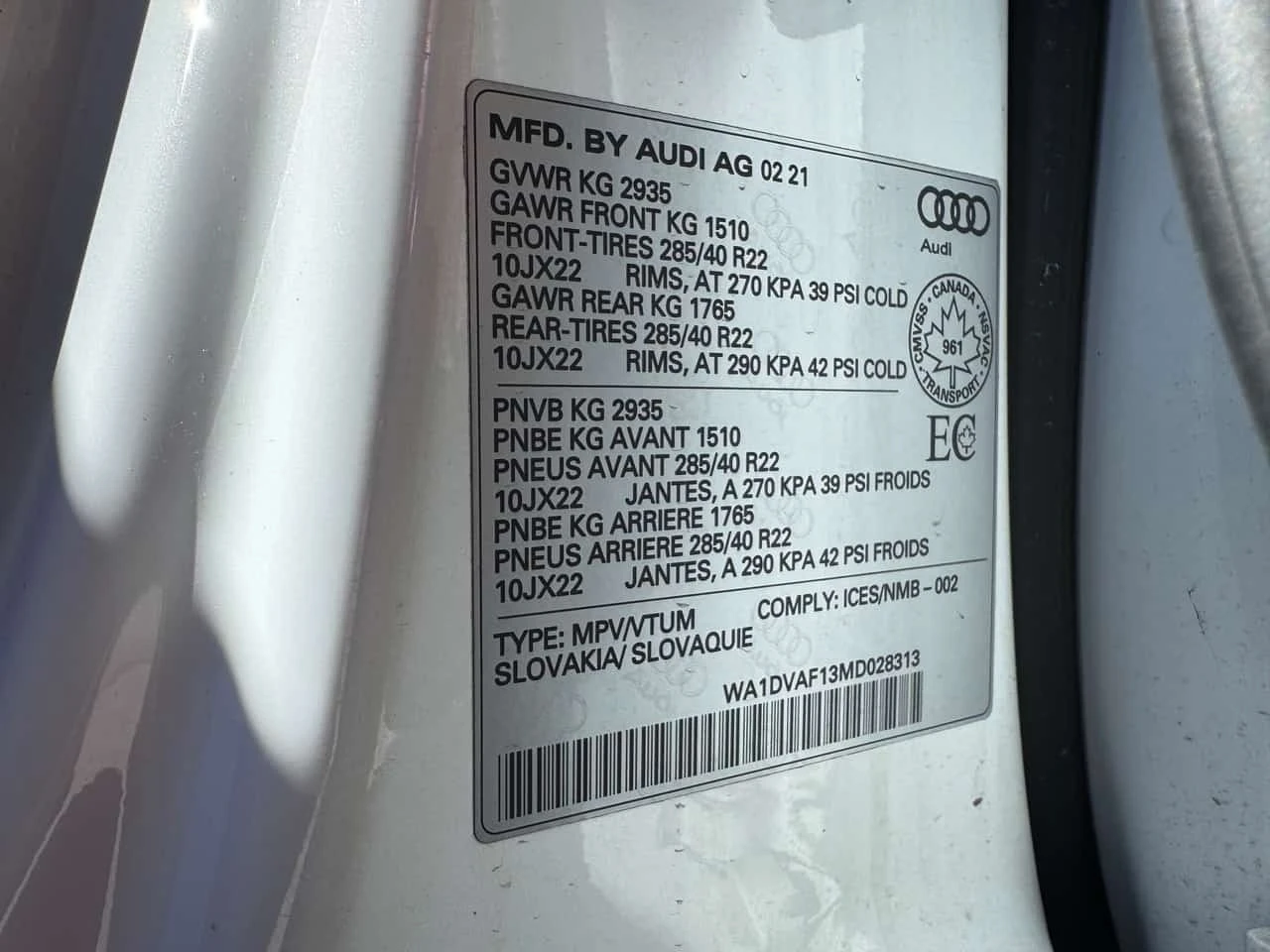 Audi Q8 Progressiv / Carfax / ����������  | Mobile.bg � ����������� 15