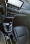 Обява за продажба на Hyundai Kona Hybrid Aut.  ~37 900 лв. - изображение 4