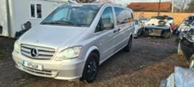 Mercedes-Benz Vito 113 CDI facelift  | Mobile.bg    3