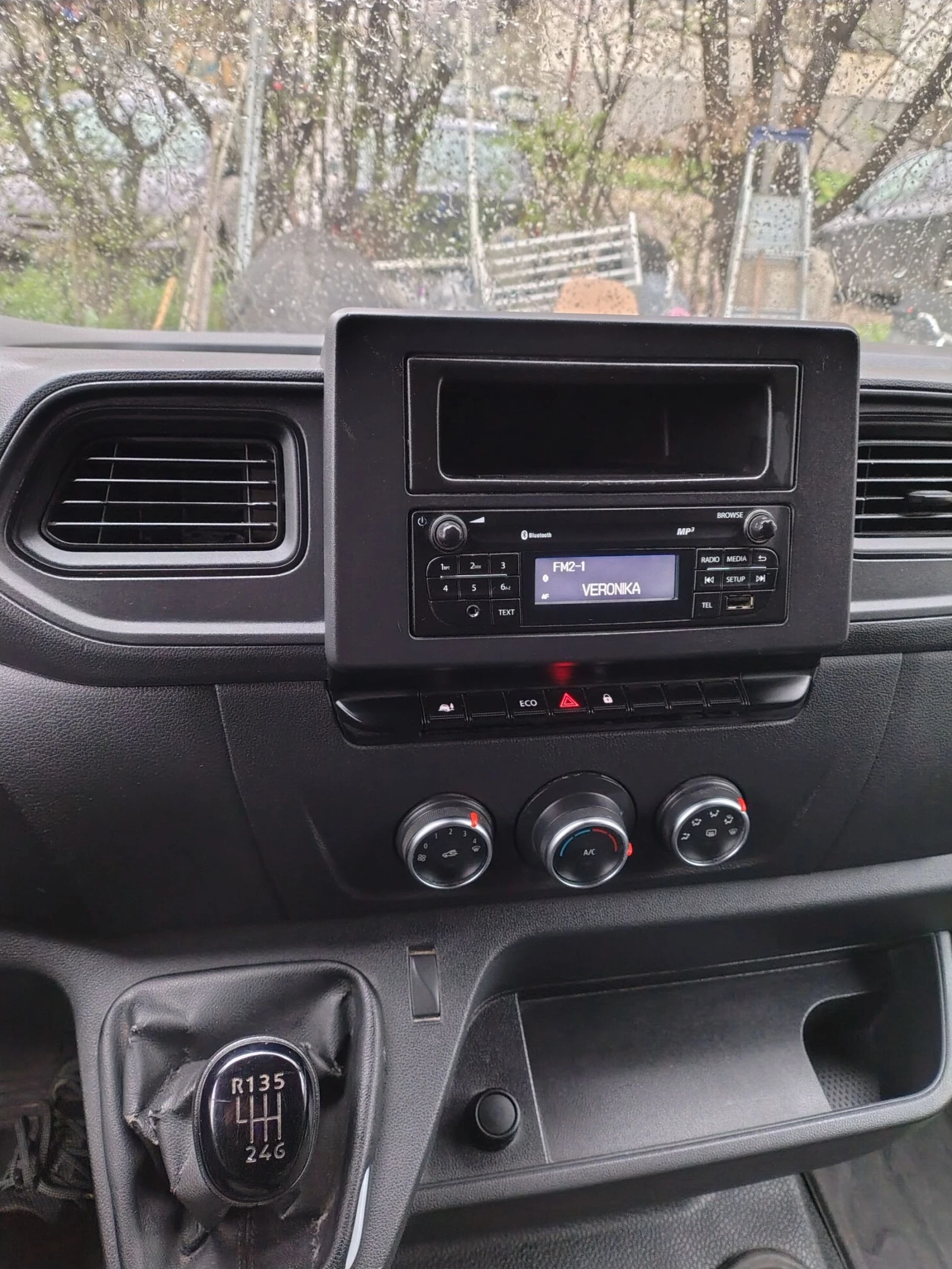 Renault Master 2.3  JTDI 136КС ТОП , снимка 10 - Бусове и автобуси - 54012328