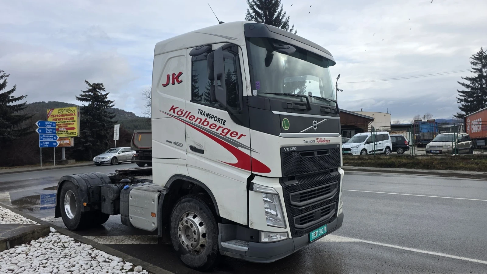 Volvo Fh 460 EURO 6 ��������� | Mobile.bg � ����������� 2