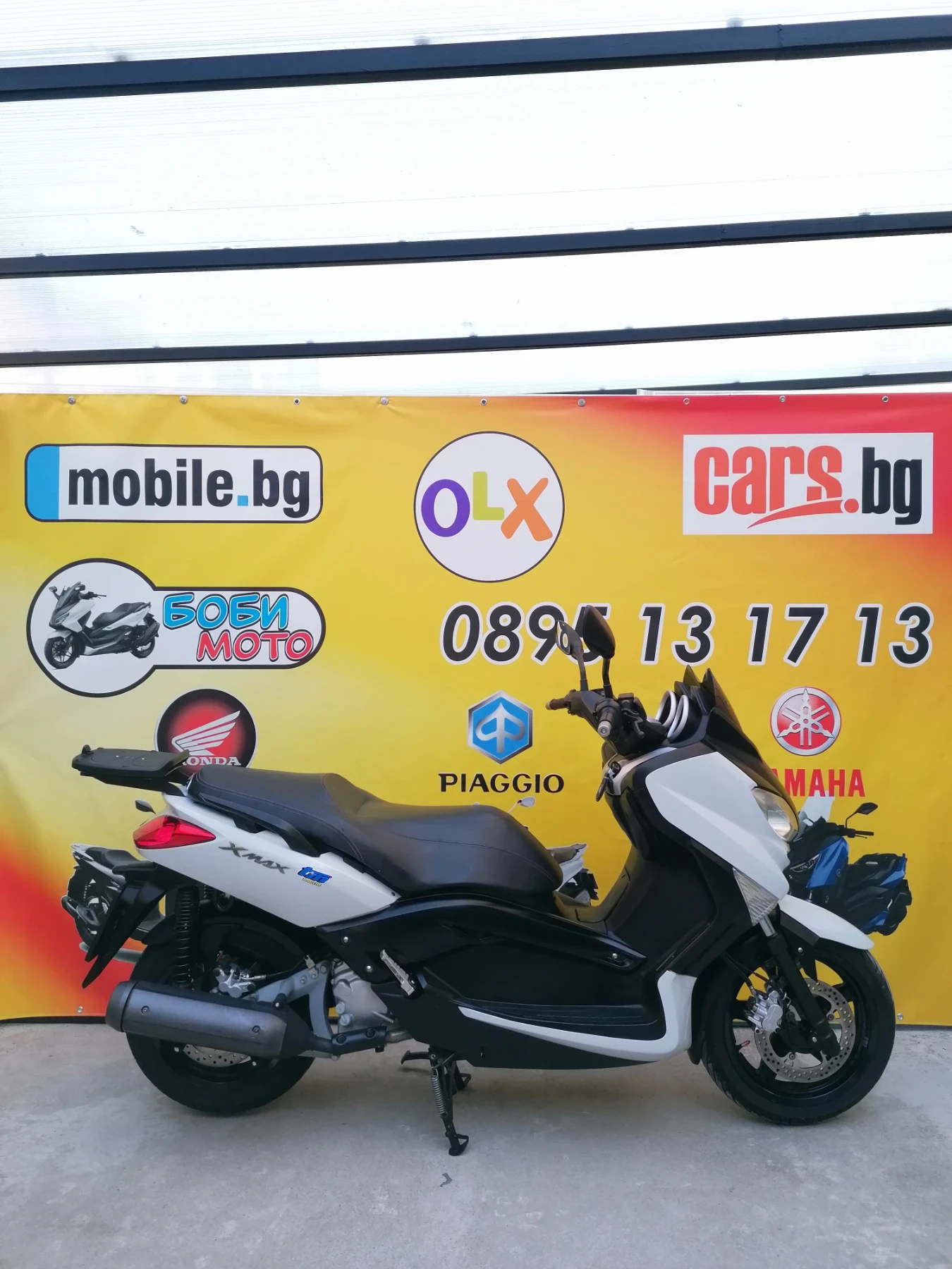 Yamaha X-max 250I, ABS | Mobile.bg — изображение 1