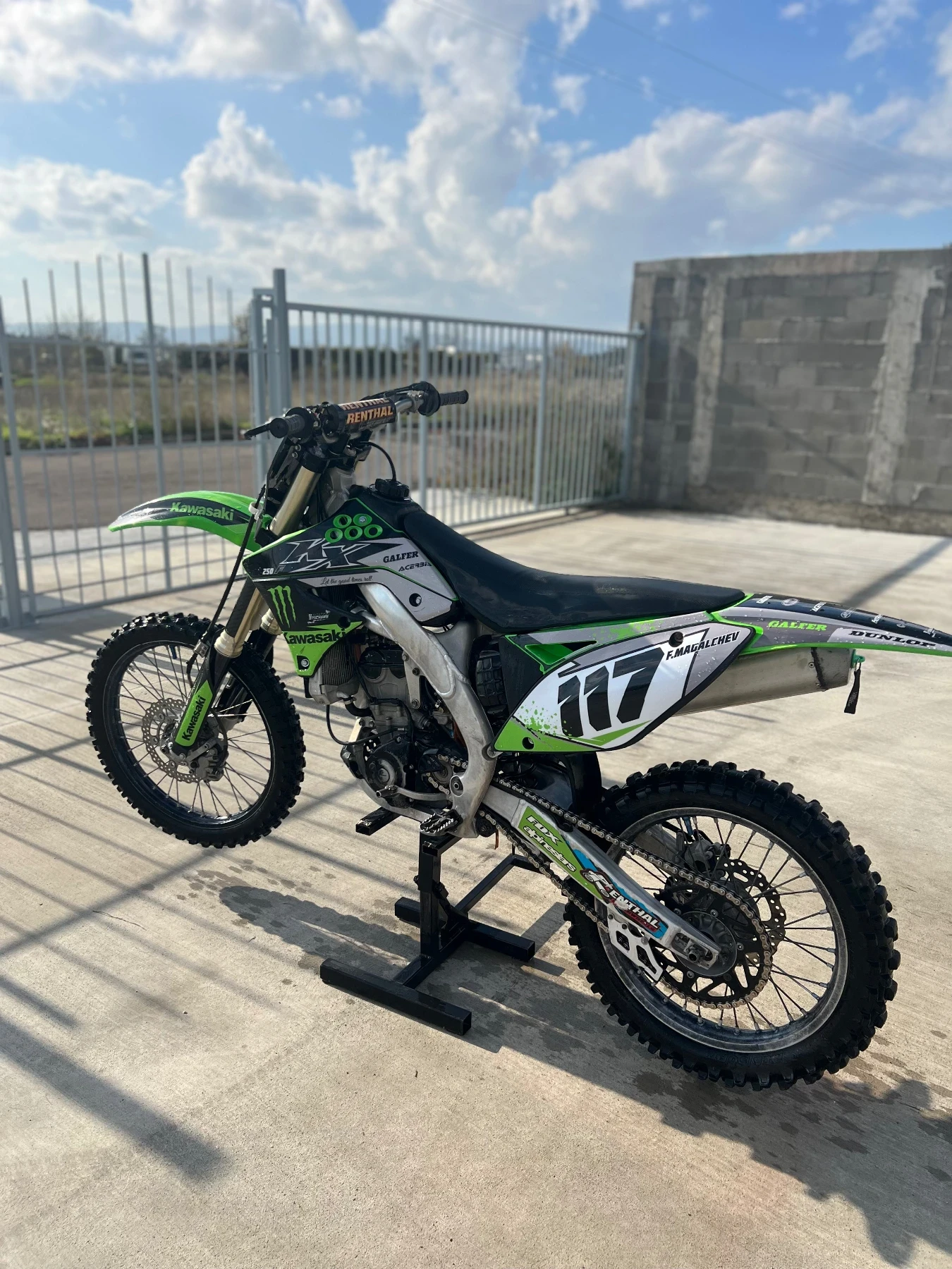 Kawasaki Kx | Mobile.bg � ����������� 1