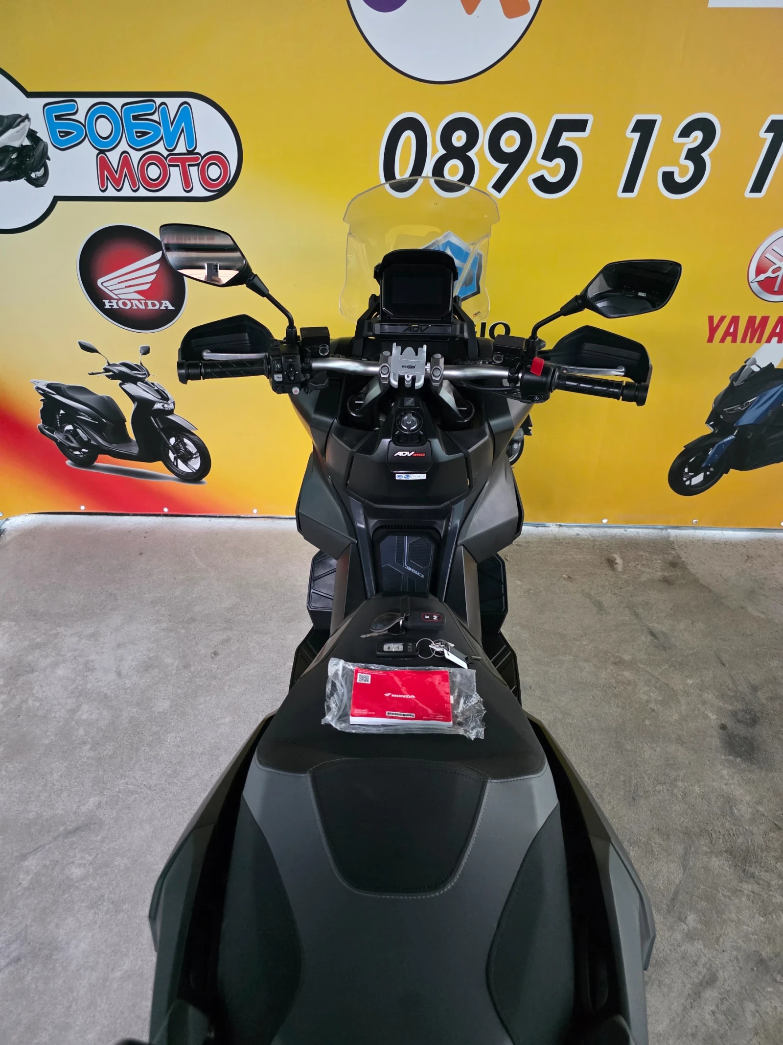 Honda X-ADV 350i, ABS, LED, TCS, 2024g, снимка 5 - Мотоциклети и мототехника - 55246068