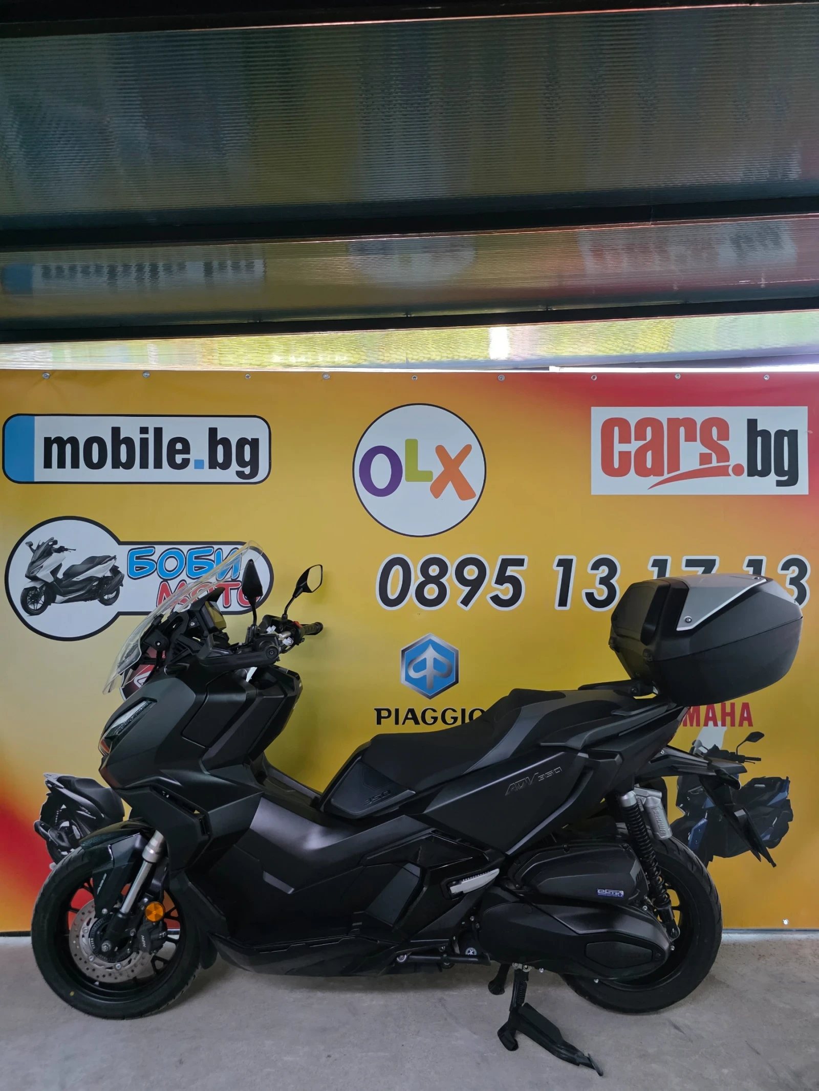 Honda X-ADV 350i, ABS, LED, TCS, 2024g