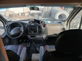 Кемпер Ford Reimo, снимка 6
