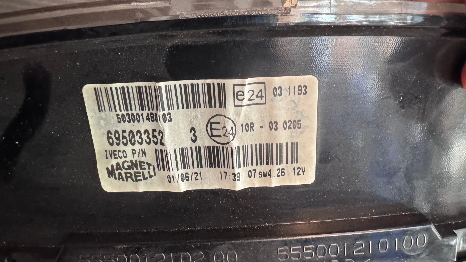   Iveco Daily - 69503352 / 5550012102 | Mobile.bg   2