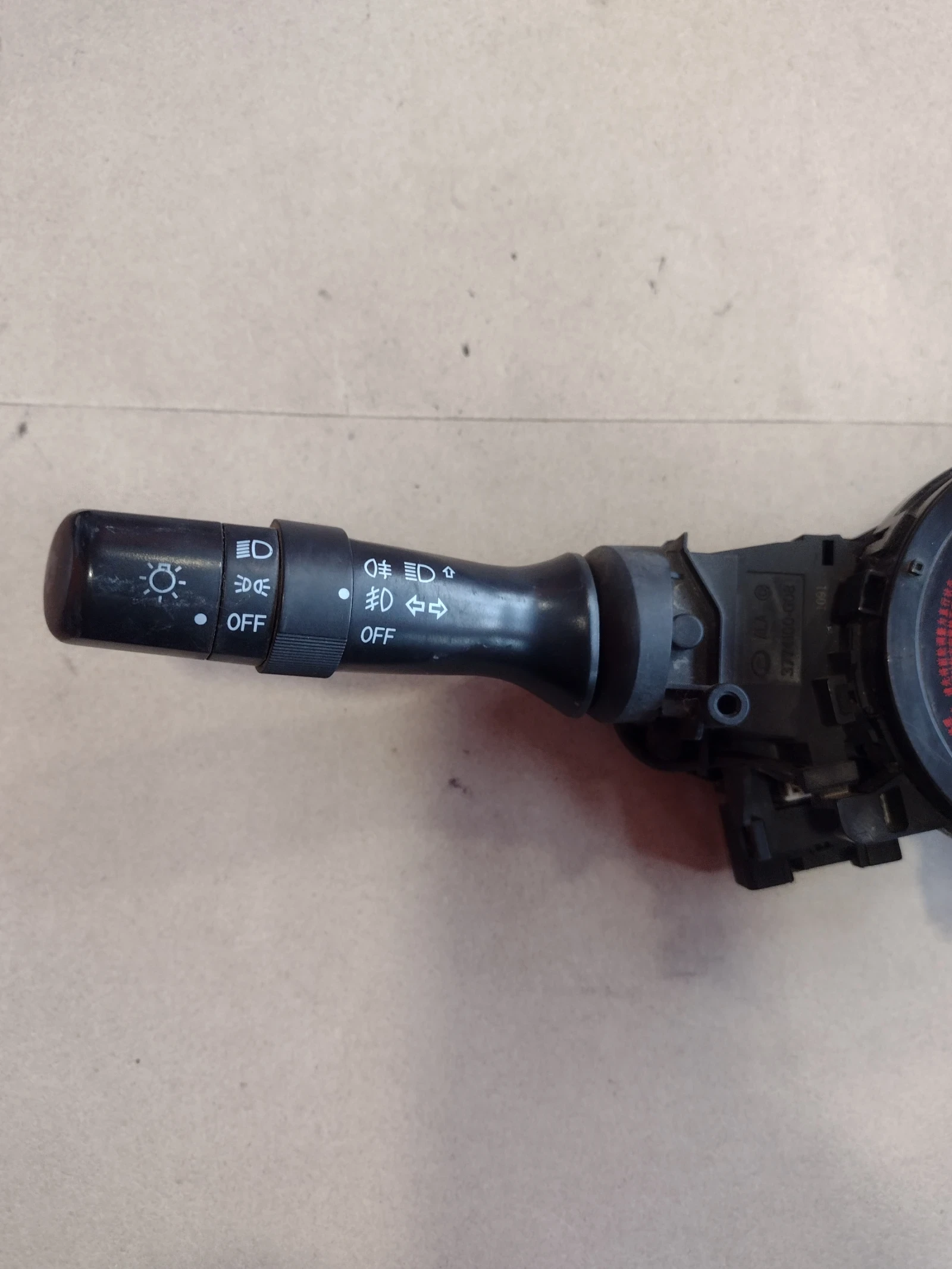 3774100-G08 �������� ��������, �������� � ������ ����� �� Great Wall Voleex C10 | Mobile.bg � ����������� 3