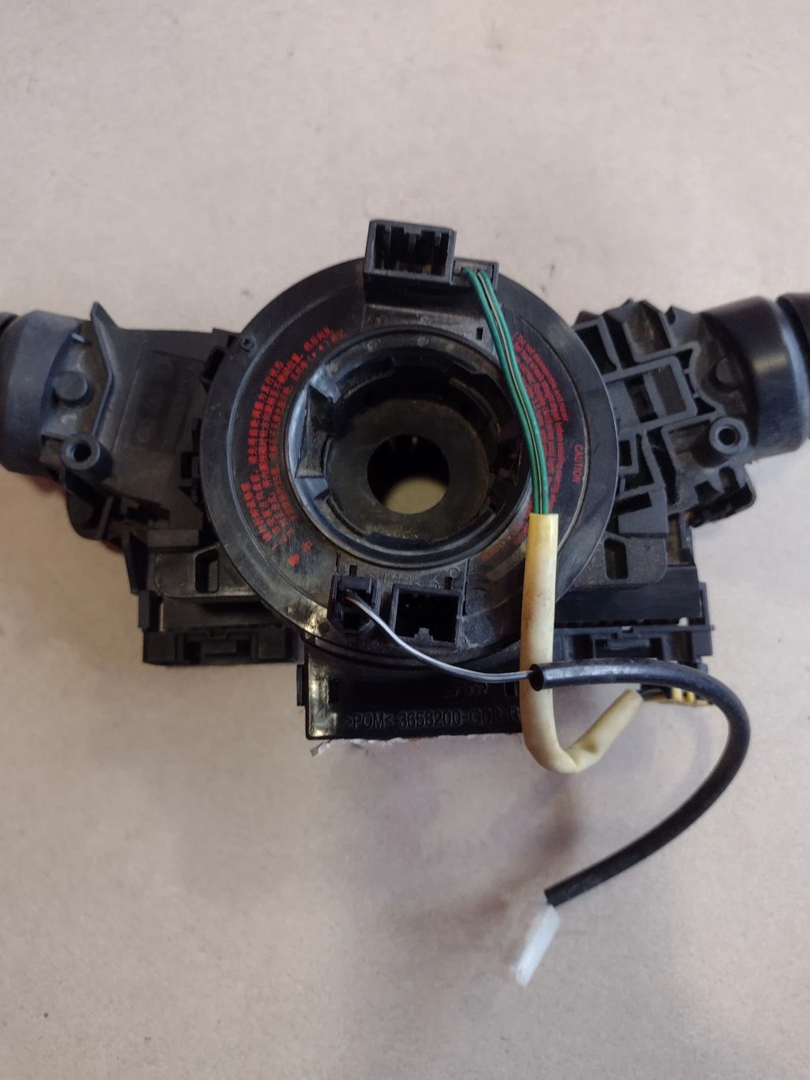 3774100-G08 �������� ��������, �������� � ������ ����� �� Great Wall Voleex C10 | Mobile.bg � ����������� 5