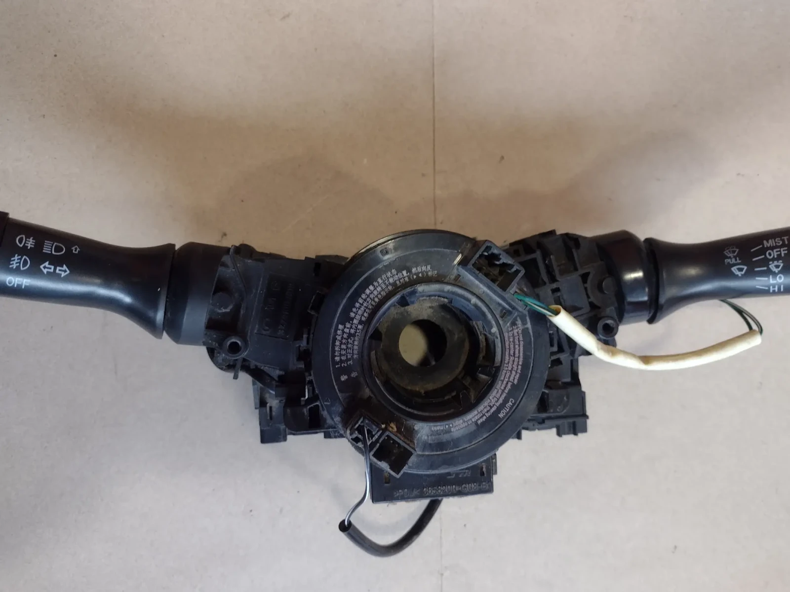 3774100-G08 �������� ��������, �������� � ������ ����� �� Great Wall Voleex C10 | Mobile.bg � ����������� 8