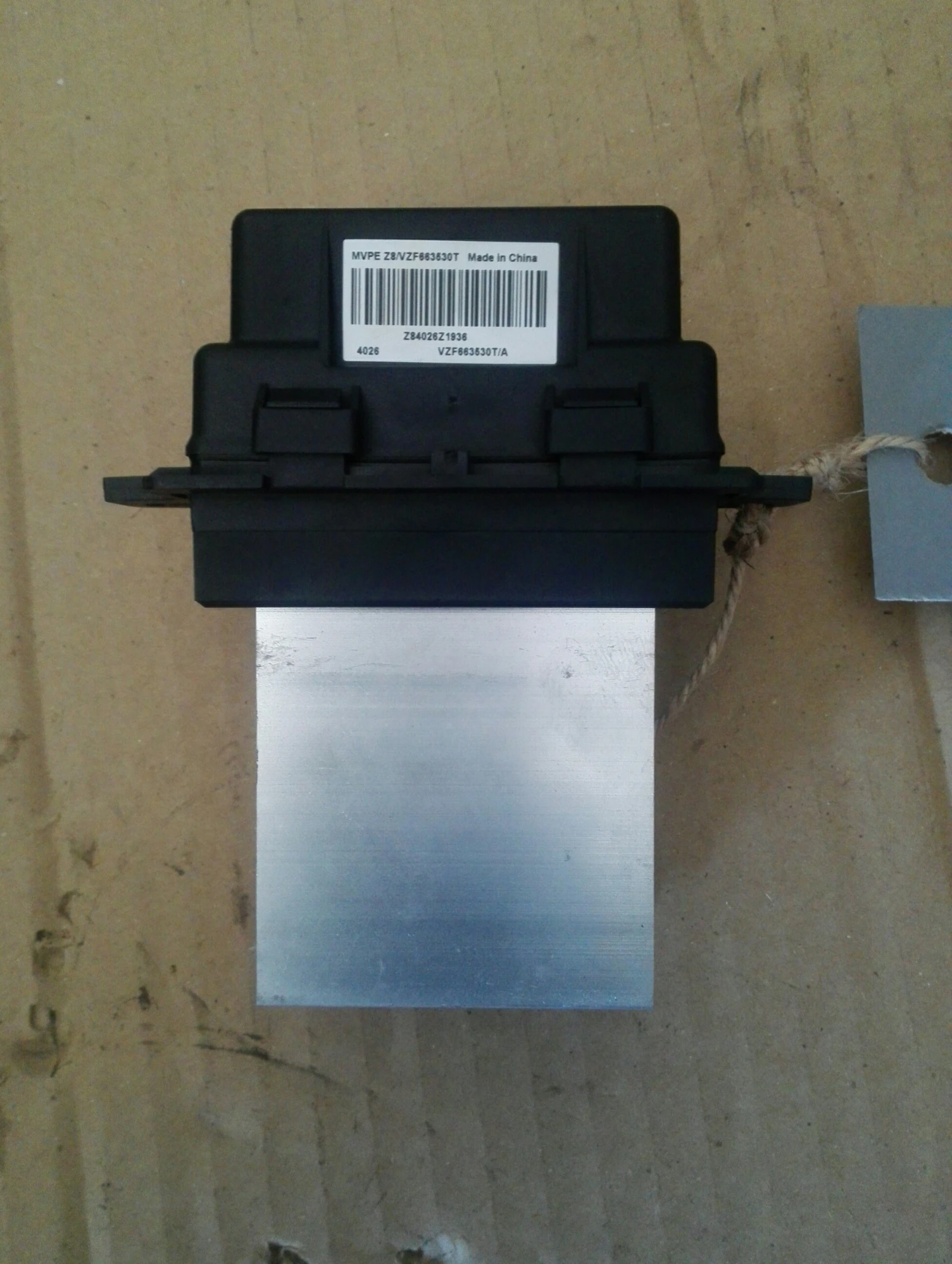 ������� ����� ���� 607 2.7��� (7) | Mobile.bg � ����������� 1