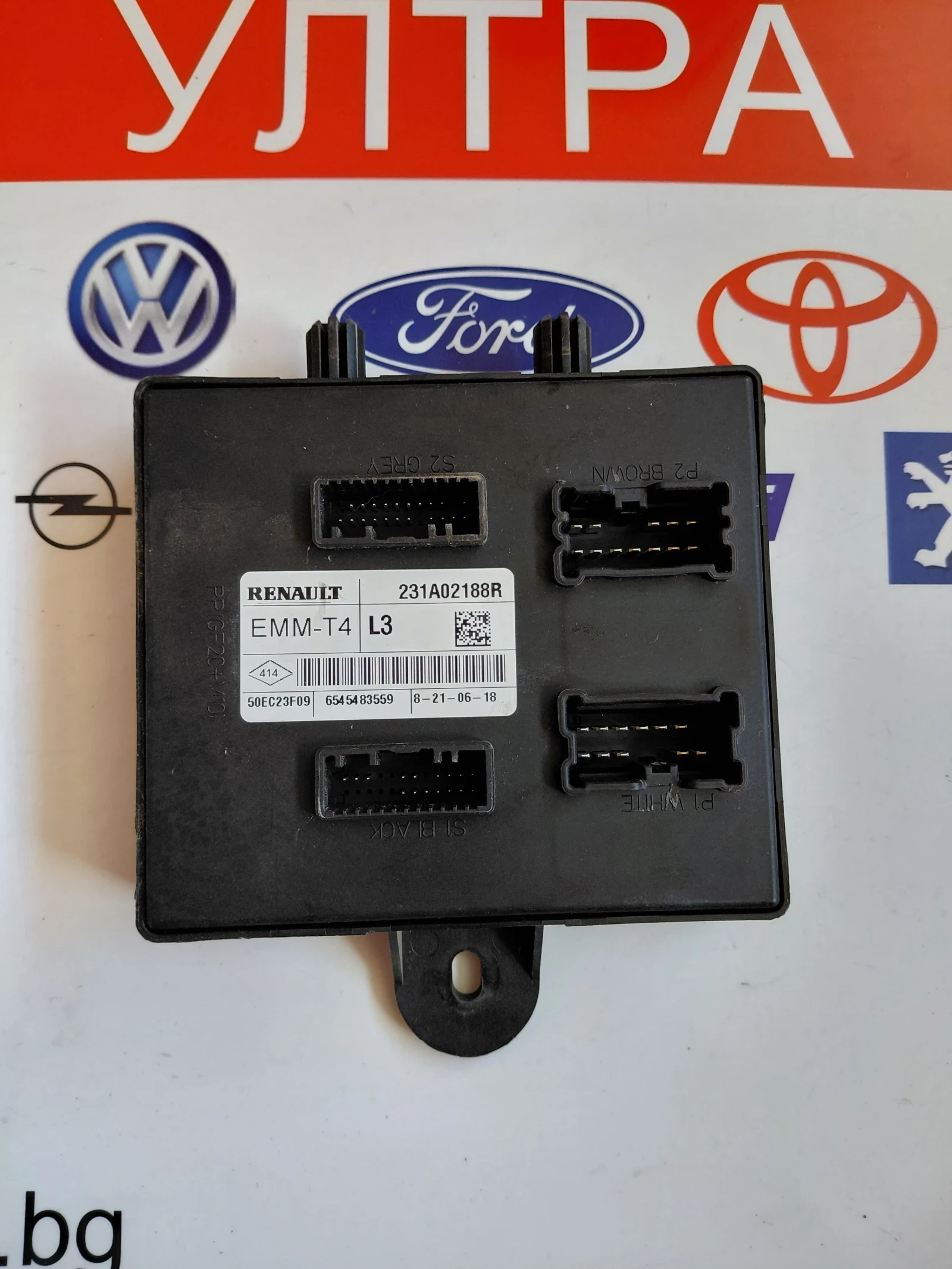 231A02188R   EMM-T4 �����  Renault Clio   50EC23F09 | Mobile.bg � ����������� 1