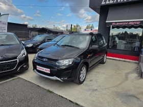 Lada Kalina CROSS-2018г 1.6I-98к.с EURO 6-НАВИГАЦИЯ-ШВЕЙЦАРИЯ, снимка 3