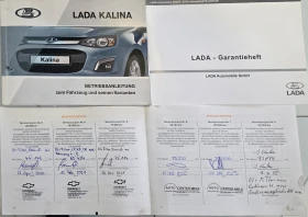 Lada Kalina CROSS-2018г 1.6I-98к.с EURO 6-НАВИГАЦИЯ-ШВЕЙЦАРИЯ, снимка 9