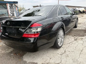 Mercedes-Benz S 350 350, снимка 3