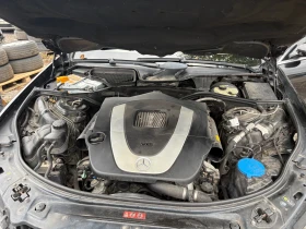 Mercedes-Benz S 350 350, снимка 8