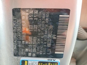 Kia EV6 Gt-Line, снимка 13