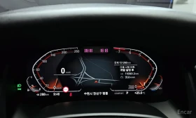 BMW 840 xDrive / B&W / 360 / TARTUFO BLACK / HUD / ОБДУХ, снимка 9