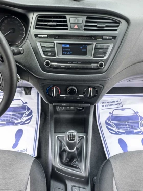 Hyundai I20 FACE/EU6-B/GPL, снимка 14