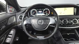 Mercedes-Benz S 450 | BURMESTER | DISTRONIC | ОБДУХВАНЕ | 360 |  , снимка 11