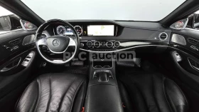 Mercedes-Benz S 450 | BURMESTER | DISTRONIC | ОБДУХВАНЕ | 360 |  , снимка 6