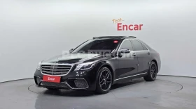 Mercedes-Benz S 450 | BURMESTER | DISTRONIC | ОБДУХВАНЕ | 360 |  , снимка 1