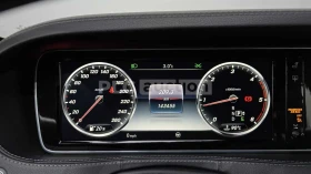 Mercedes-Benz S 450 | BURMESTER | DISTRONIC | ОБДУХВАНЕ | 360 |  , снимка 7