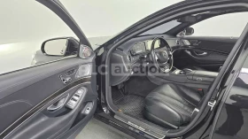 Mercedes-Benz S 450 | BURMESTER | DISTRONIC | ОБДУХВАНЕ | 360 |  , снимка 8