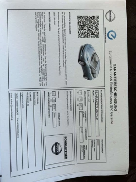 Nissan Leaf , снимка 12