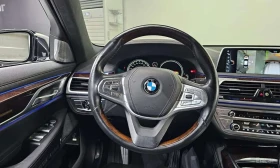 BMW 750 * 750Li xDrive * ЦЕНА ДО БГ, снимка 13