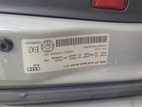 Audi Rs5 ПРОГНОЗНА ЦЕНА до БГ, снимка 16