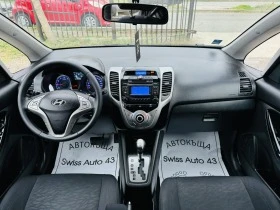 Hyundai Ix20 1.6i Automat, снимка 10