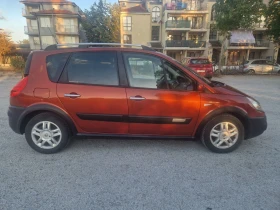     Renault Scenic Conquest