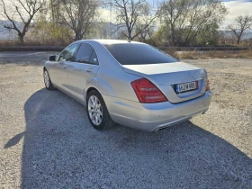 Mercedes-Benz S 350 S350 long feis, снимка 5