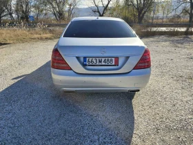 Mercedes-Benz S 350 S350 long feis, снимка 4