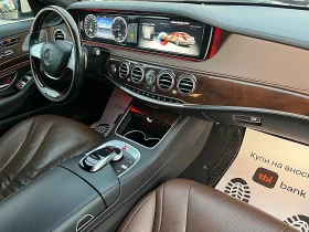 Mercedes-Benz S 350 6.3AMG OPTIK-DISTRONIK-BURMESTER-360KAMERI-KEYLES!, снимка 13