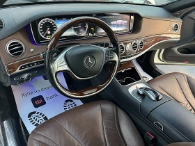 Mercedes-Benz S 350 6.3AMG OPTIK-DISTRONIK-BURMESTER-360KAMERI-KEYLES!, снимка 10