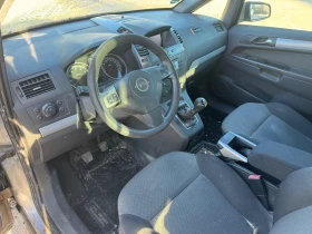 Opel Zafira 1.8i, снимка 7