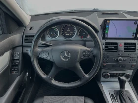 Mercedes-Benz C 220 CDi Avantgarde     | Mobile.bg    8