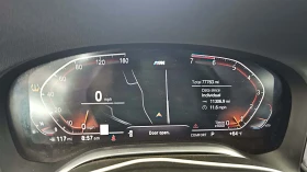 BMW 750 I xDrive (M-Pack) * Harman* .* * | Mobile.bg    10